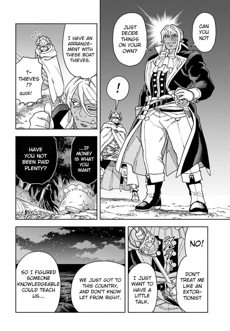 Doukutsu Ou Kara Hajimeru Rakuen Life Chapter 43a Page 6