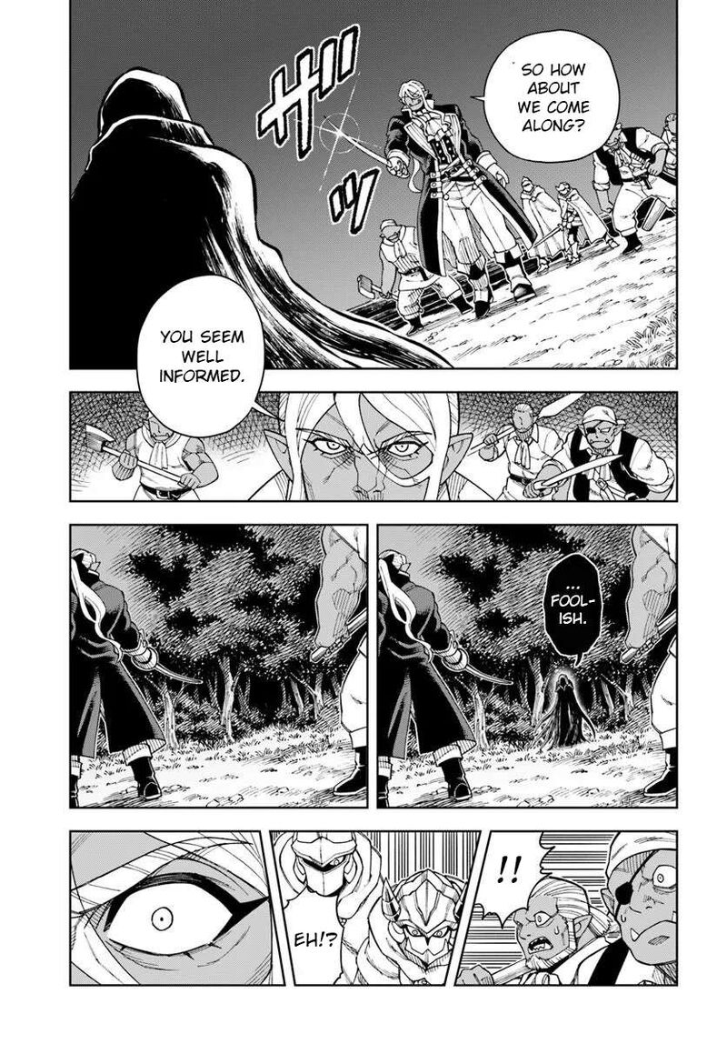 Doukutsu Ou Kara Hajimeru Rakuen Life Chapter 43a Page 7