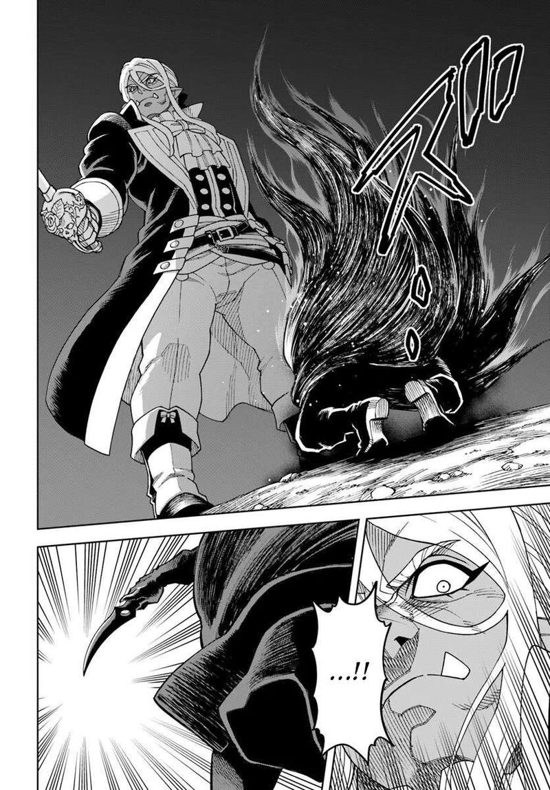 Doukutsu Ou Kara Hajimeru Rakuen Life Chapter 43a Page 8