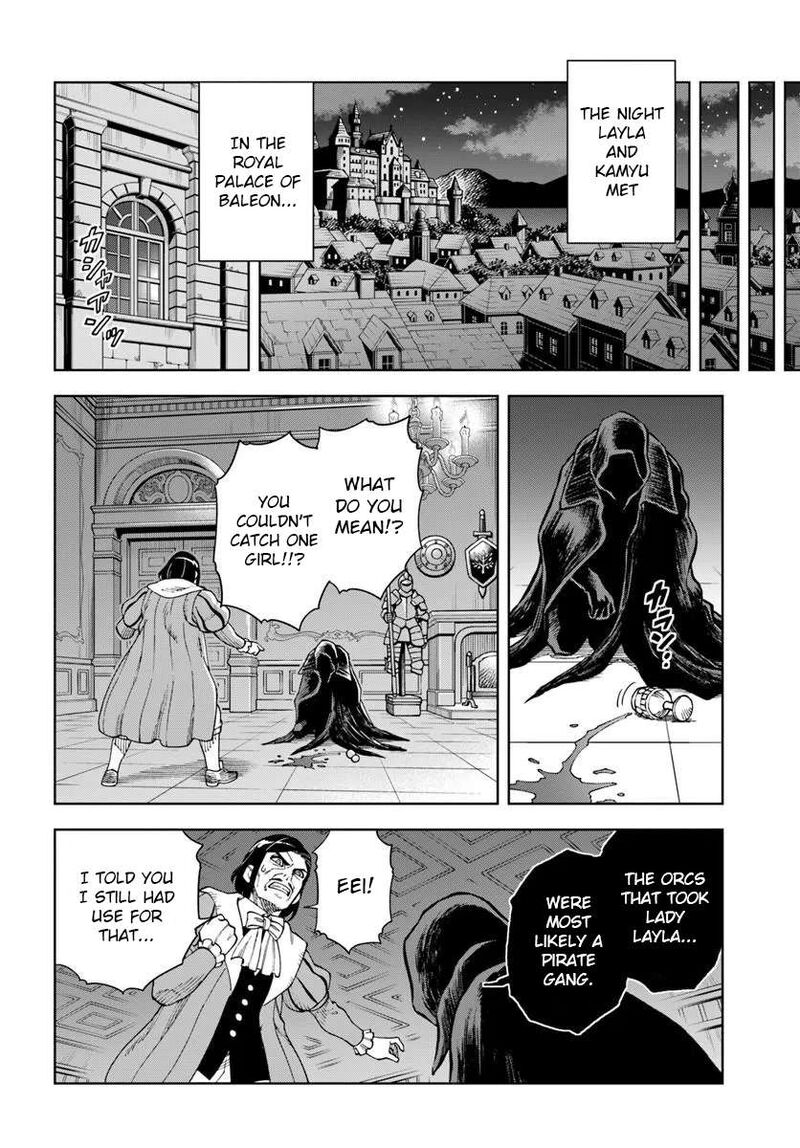 Doukutsu Ou Kara Hajimeru Rakuen Life Chapter 43b Page 16