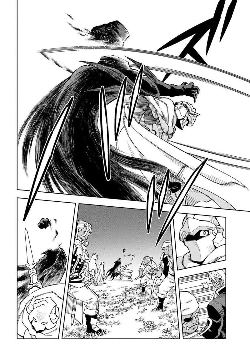 Doukutsu Ou Kara Hajimeru Rakuen Life Chapter 43b Page 2