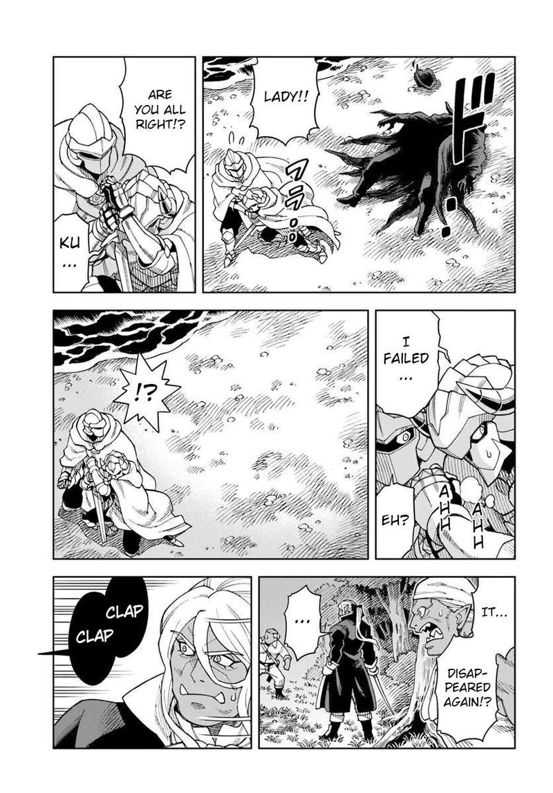 Doukutsu Ou Kara Hajimeru Rakuen Life Chapter 43b Page 3