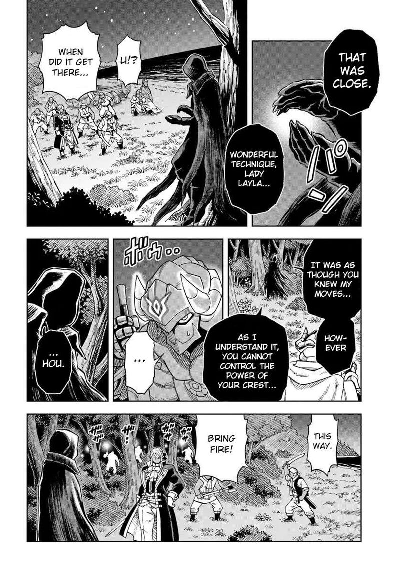 Doukutsu Ou Kara Hajimeru Rakuen Life Chapter 43b Page 4