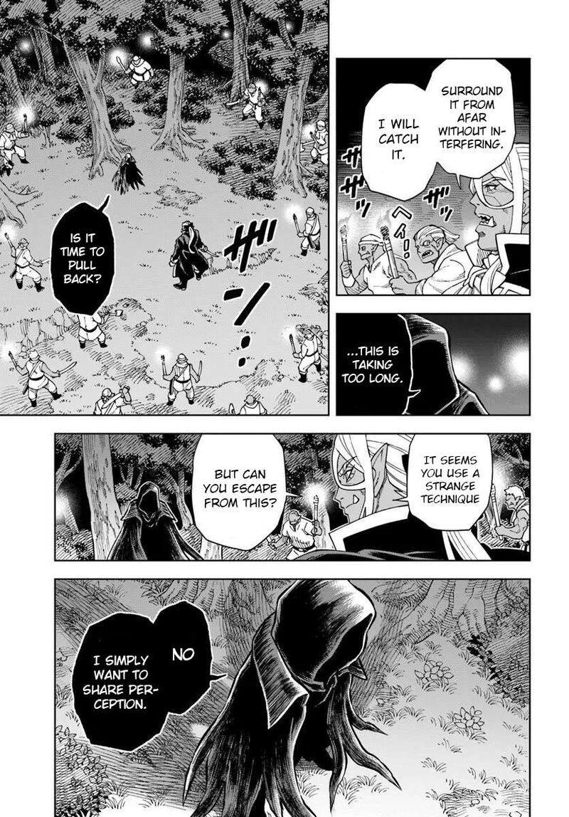 Doukutsu Ou Kara Hajimeru Rakuen Life Chapter 43b Page 5