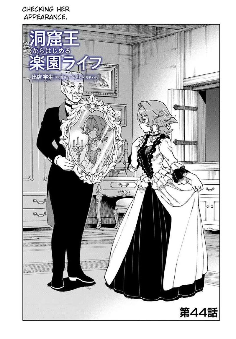 Doukutsu Ou Kara Hajimeru Rakuen Life Chapter 44a Page 1