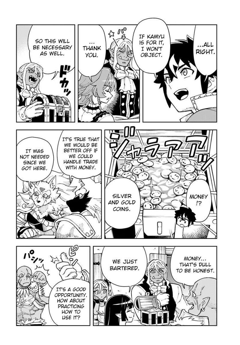 Doukutsu Ou Kara Hajimeru Rakuen Life Chapter 44a Page 12