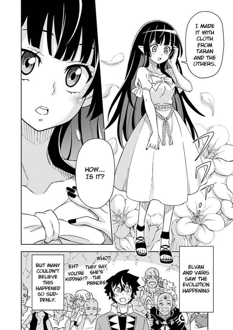 Doukutsu Ou Kara Hajimeru Rakuen Life Chapter 5a Page 8