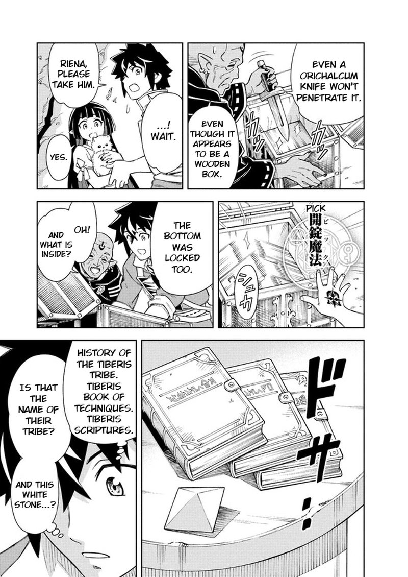 Doukutsu Ou Kara Hajimeru Rakuen Life Chapter 8b Page 6