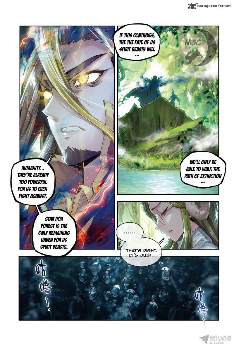 Douluo Dalu 3 The Legend Of The Dragon King Chapter 1 Page 6