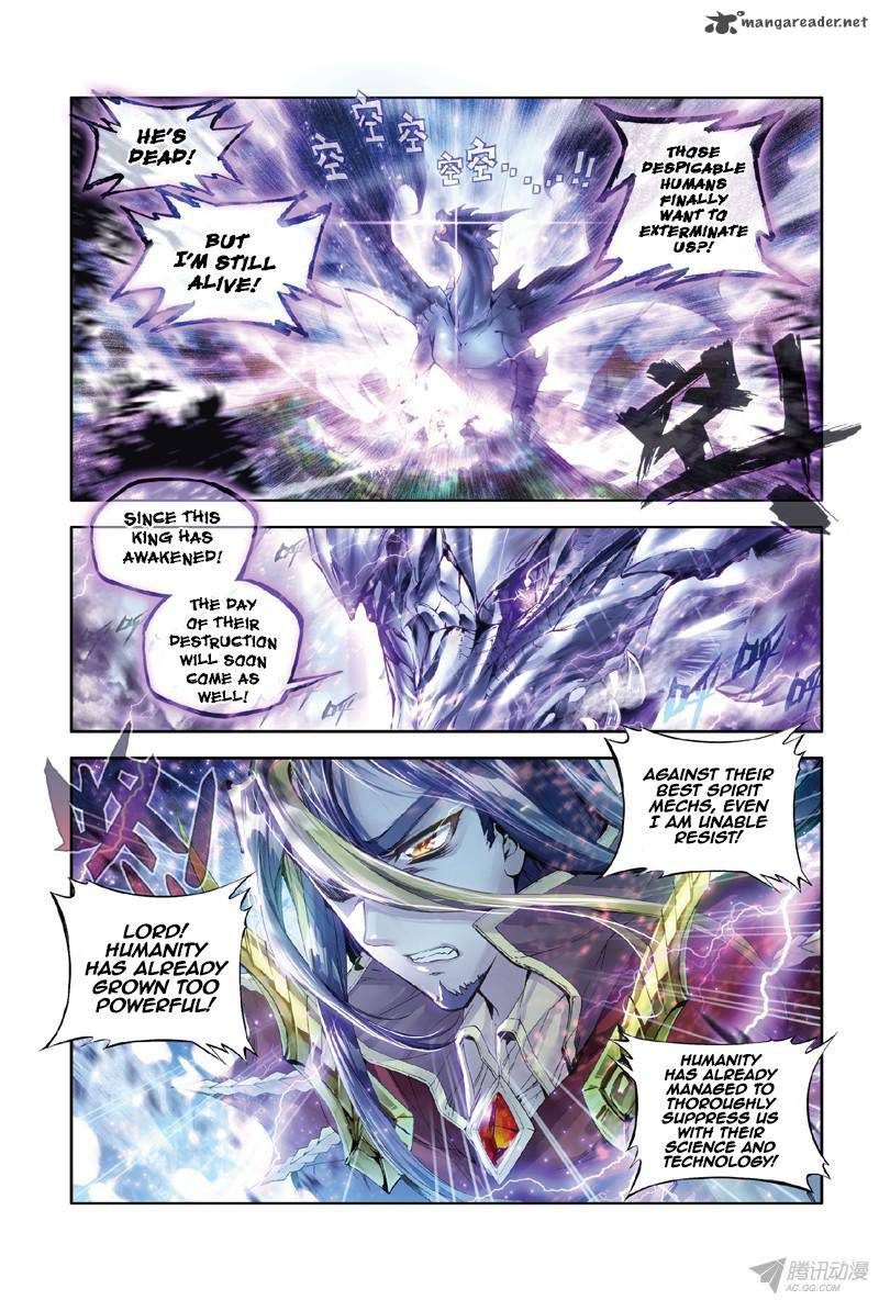 Douluo Dalu 3 The Legend Of The Dragon King Chapter 2 Page 6