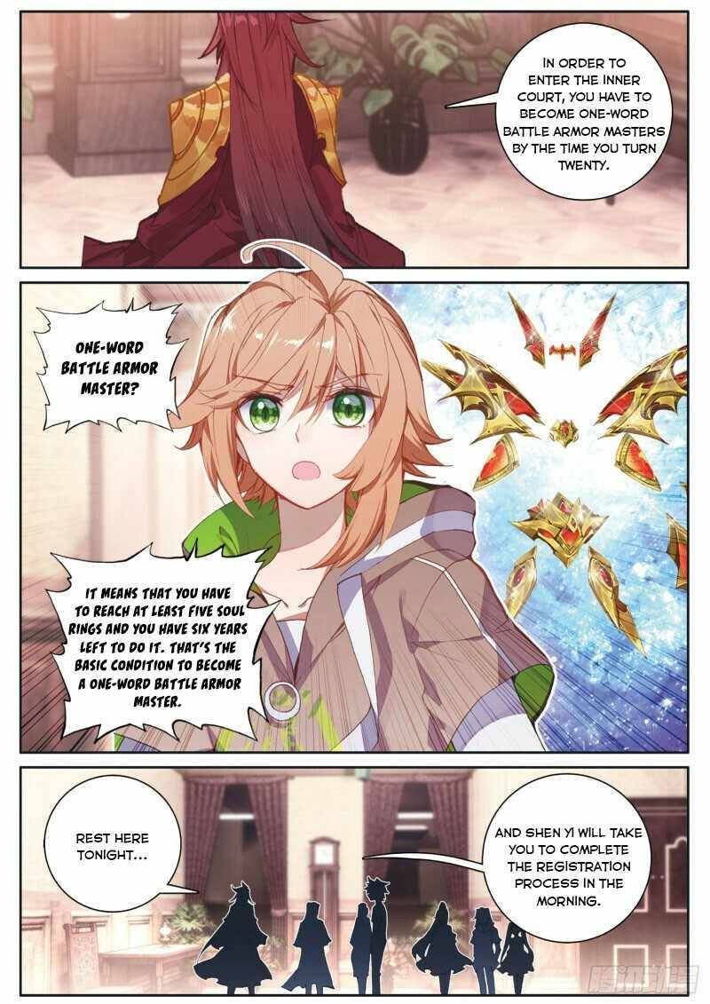 Douluo Dalu 3 The Legend Of The Dragon King Chapter 239 Page 4