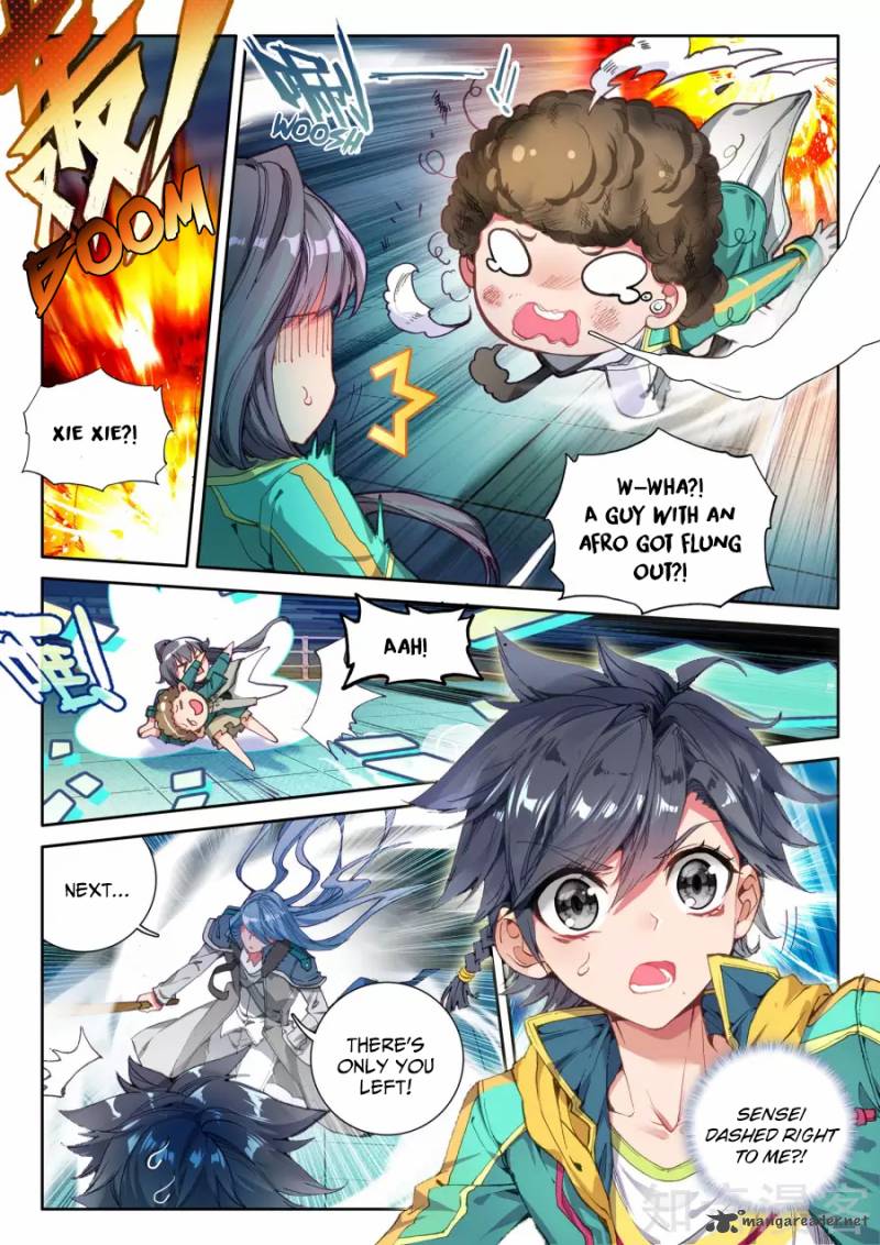 Douluo Dalu 3 The Legend Of The Dragon King Chapter 27 Page 9