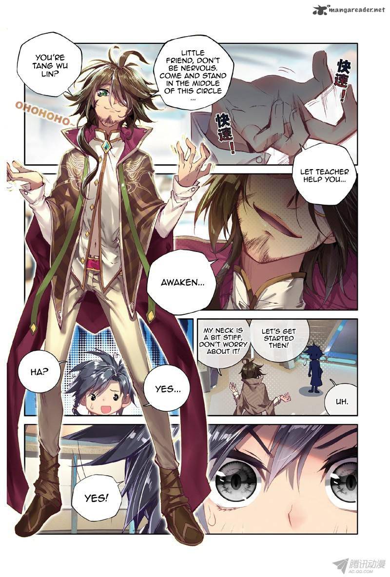 Douluo Dalu 3 The Legend Of The Dragon King Chapter 3 Page 7