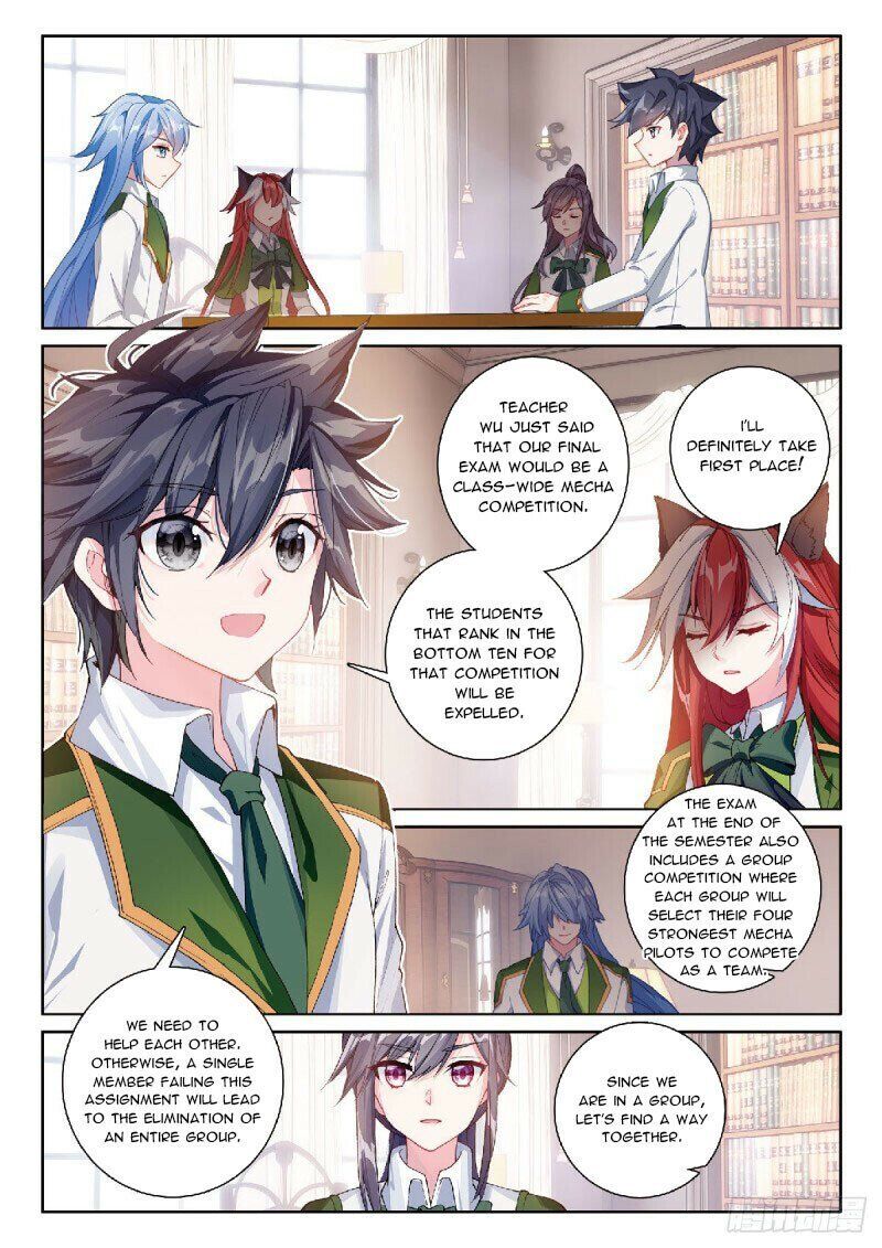 Douluo Dalu 3 The Legend Of The Dragon King Chapter 300 Page 2