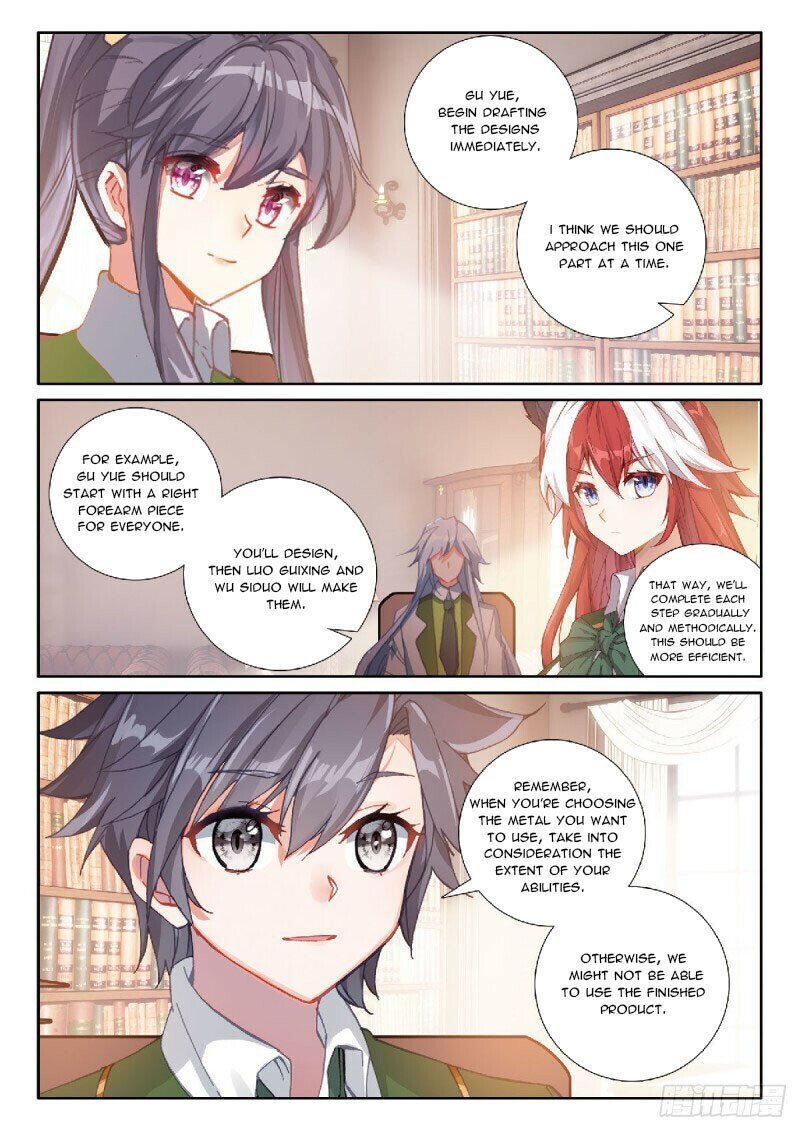 Douluo Dalu 3 The Legend Of The Dragon King Chapter 300 Page 7