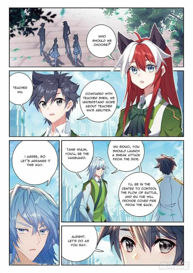 Douluo Dalu 3 The Legend Of The Dragon King Chapter 310 Page 8