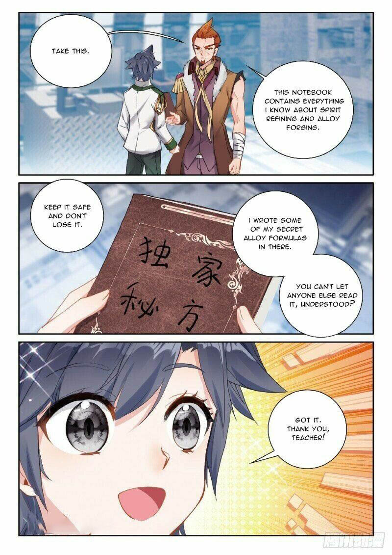 Douluo Dalu 3 The Legend Of The Dragon King Chapter 321 Page 1