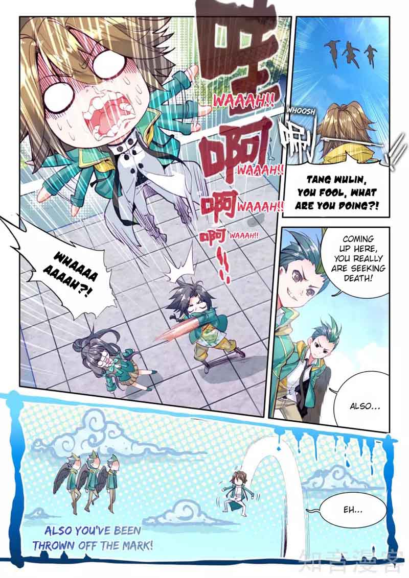 Douluo Dalu 3 The Legend Of The Dragon King Chapter 33 Page 12
