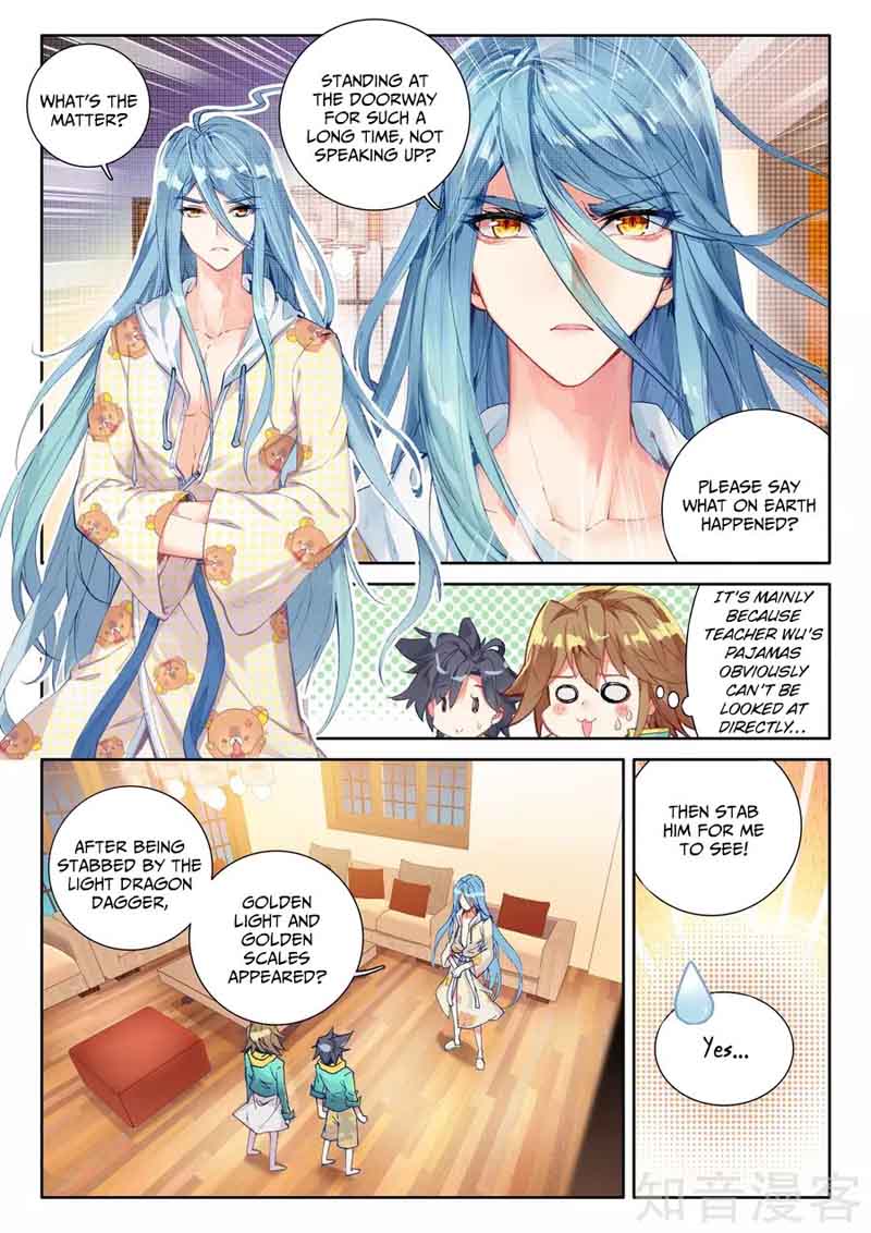 Douluo Dalu 3 The Legend Of The Dragon King Chapter 33 Page 4