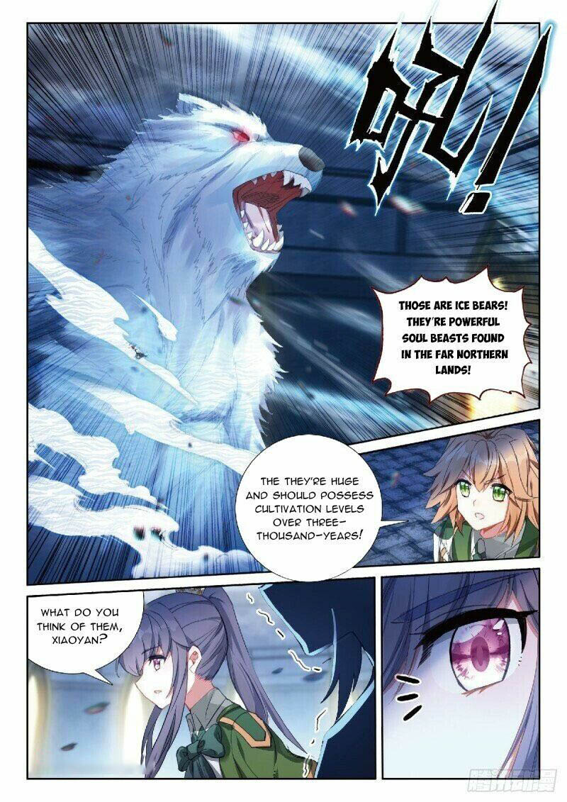 Douluo Dalu 3 The Legend Of The Dragon King Chapter 331 Page 7