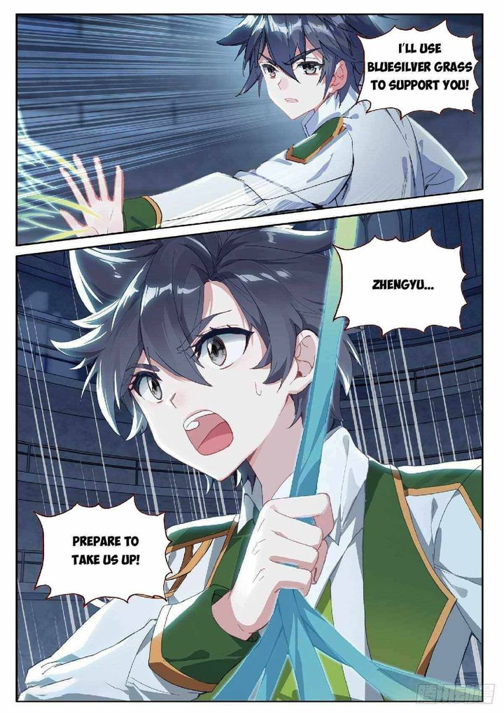 Douluo Dalu 3 The Legend Of The Dragon King Chapter 339 Page 7