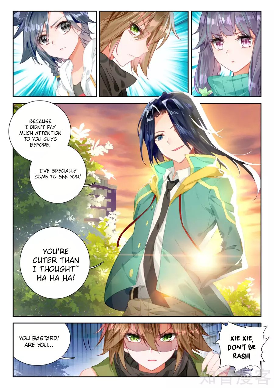 Douluo Dalu 3 The Legend Of The Dragon King Chapter 36 Page 16