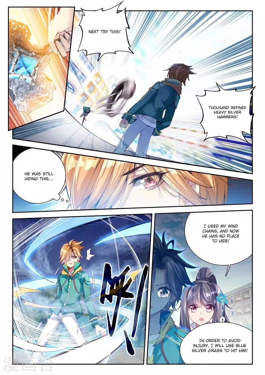 Douluo Dalu 3 The Legend Of The Dragon King Chapter 40 Page 10