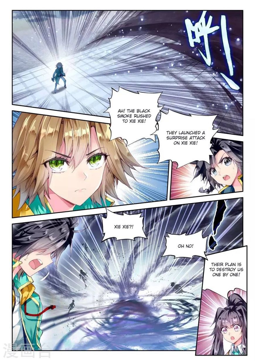 Douluo Dalu 3 The Legend Of The Dragon King Chapter 40 Page 14