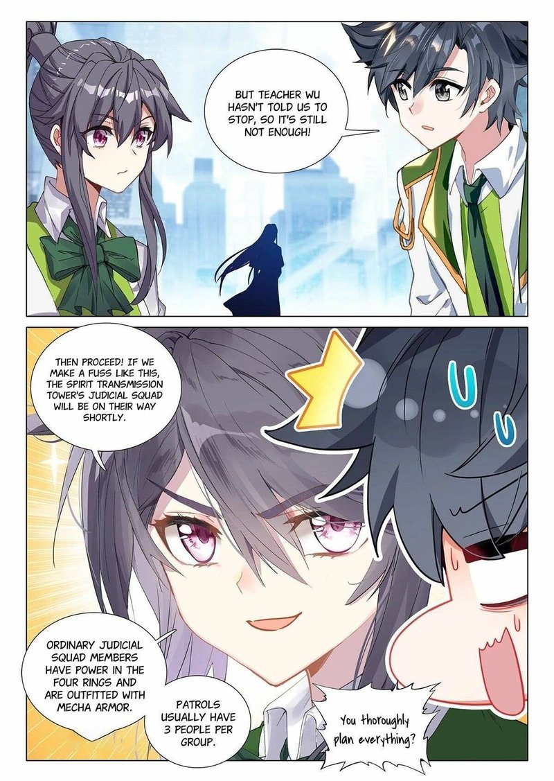 Douluo Dalu 3 The Legend Of The Dragon King Chapter 407 Page 1