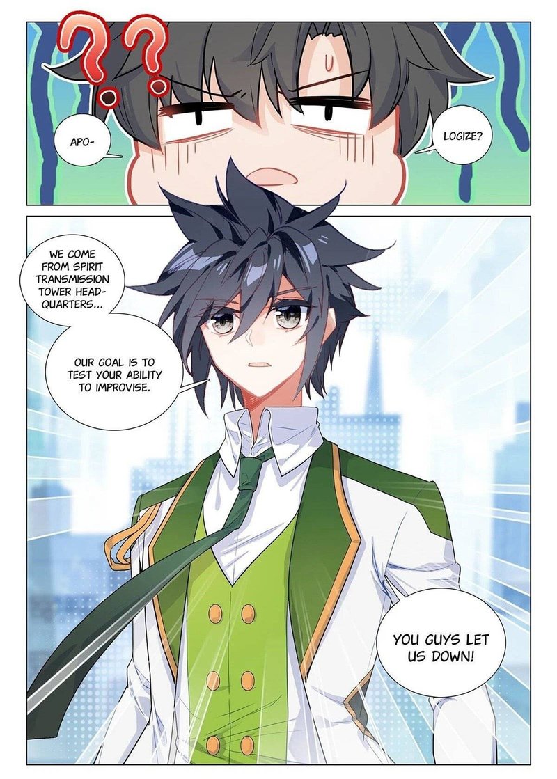 Douluo Dalu 3 The Legend Of The Dragon King Chapter 408 Page 8