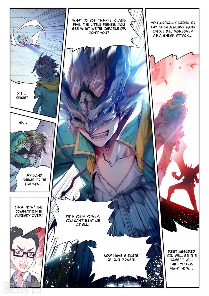 Douluo Dalu 3 The Legend Of The Dragon King Chapter 41 Page 15