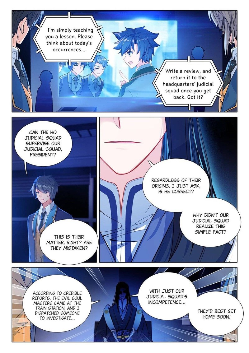 Douluo Dalu 3 The Legend Of The Dragon King Chapter 410 Page 3