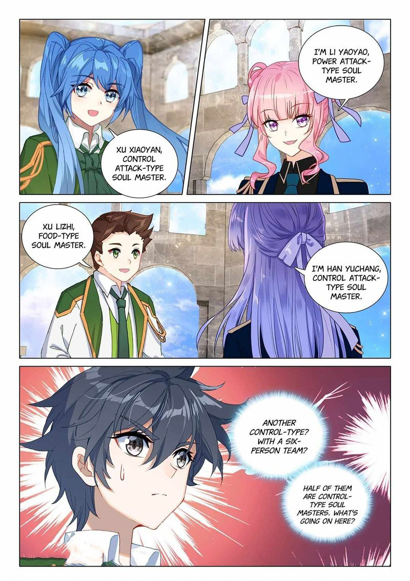 Douluo Dalu 3 The Legend Of The Dragon King Chapter 419 Page 8