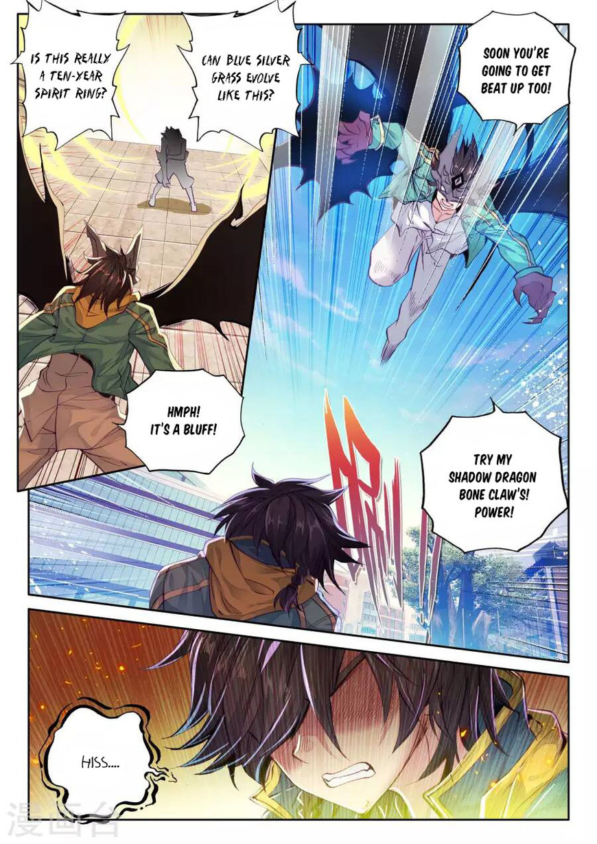 Douluo Dalu 3 The Legend Of The Dragon King Chapter 42 Page 5