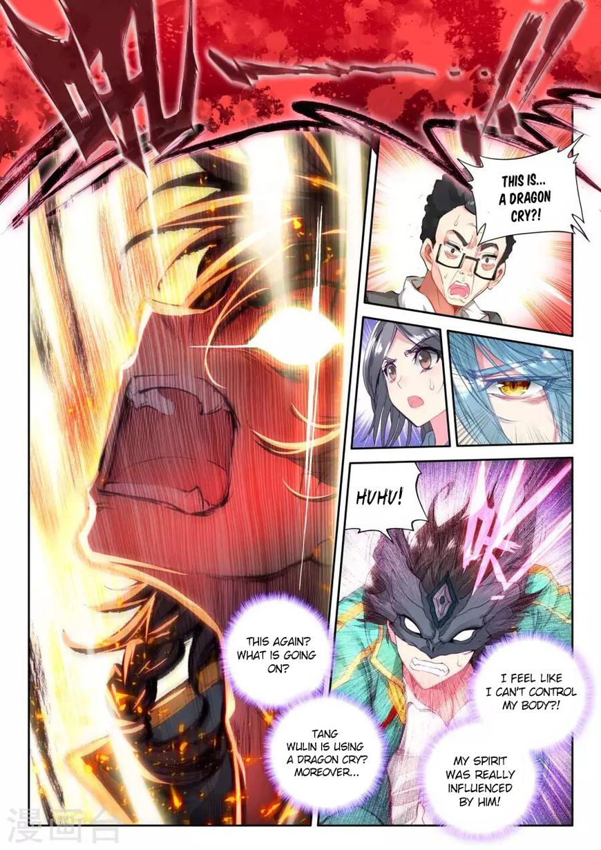 Douluo Dalu 3 The Legend Of The Dragon King Chapter 42 Page 6