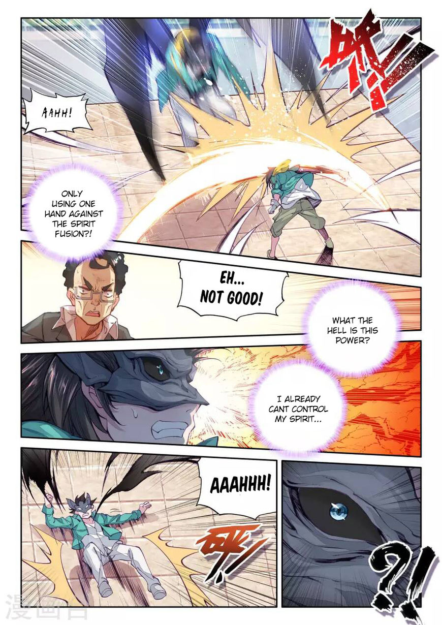 Douluo Dalu 3 The Legend Of The Dragon King Chapter 42 Page 7