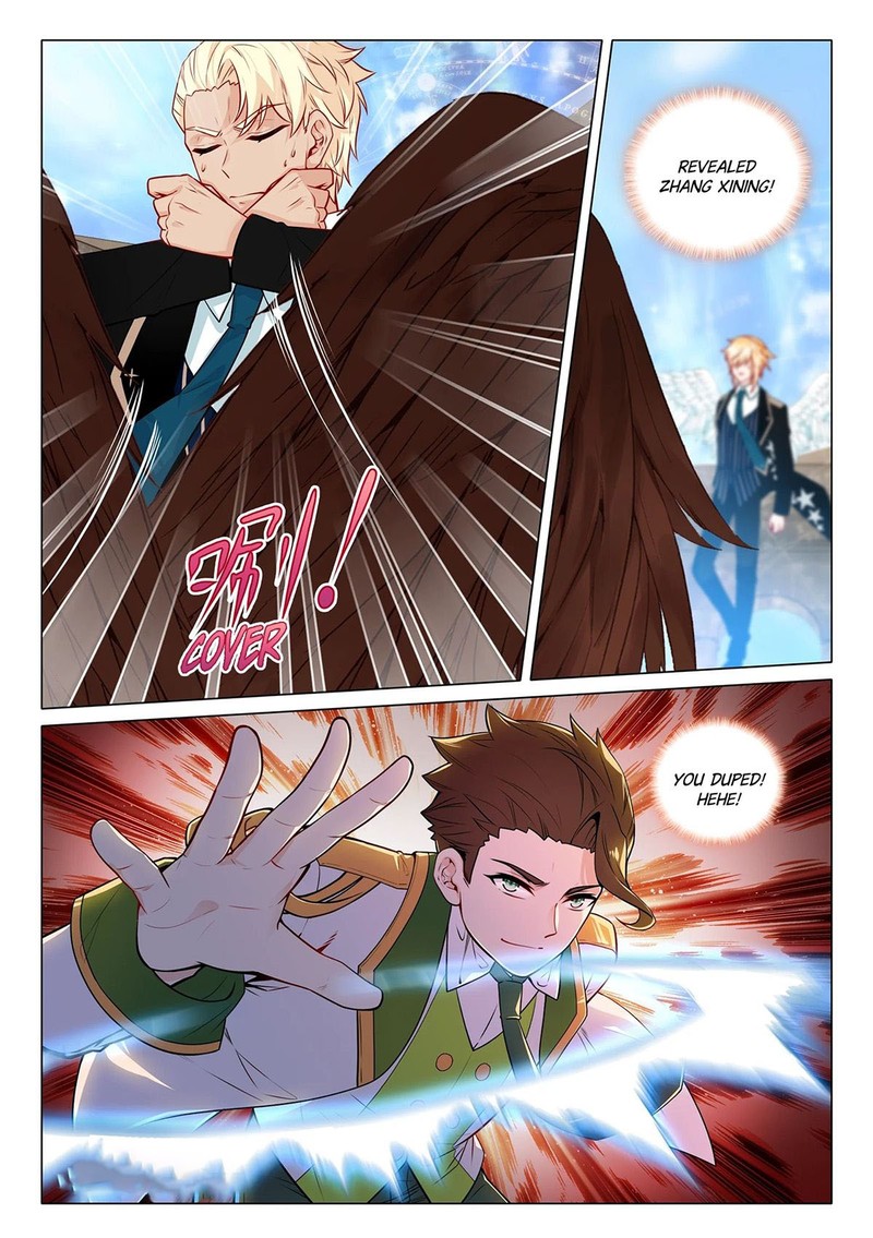 Douluo Dalu 3 The Legend Of The Dragon King Chapter 421 Page 2