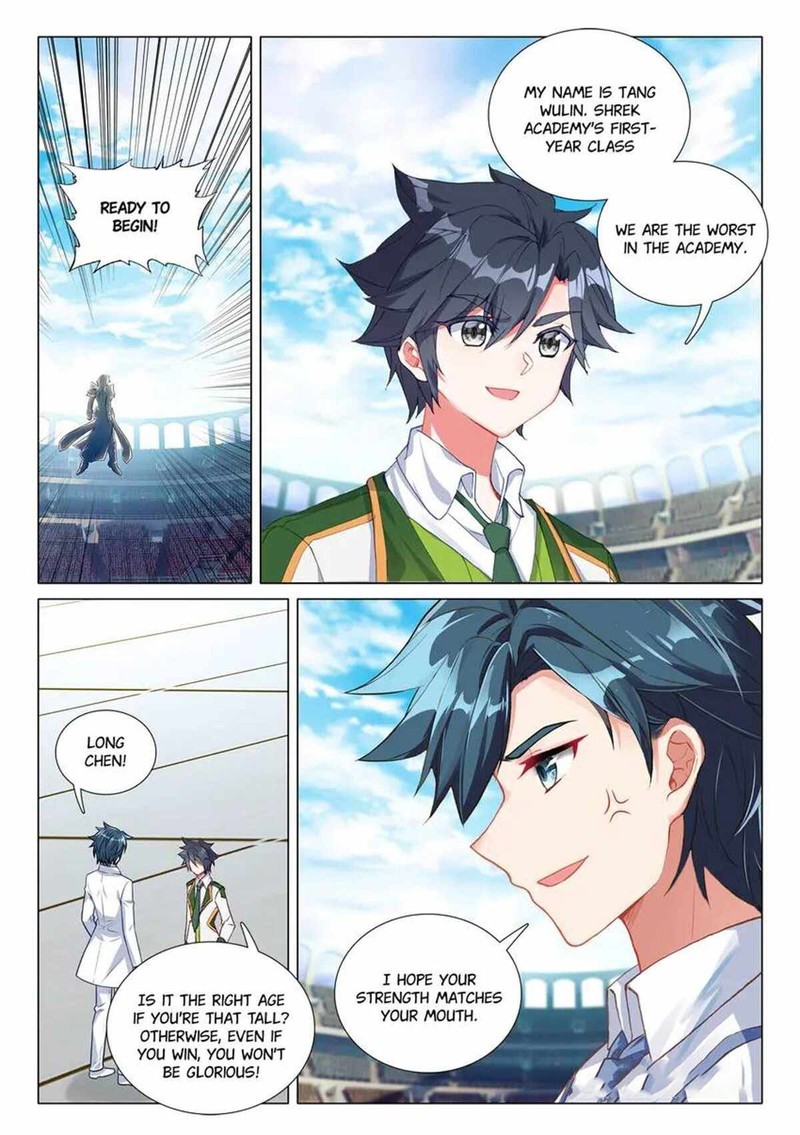 Douluo Dalu 3 The Legend Of The Dragon King Chapter 431 Page 2