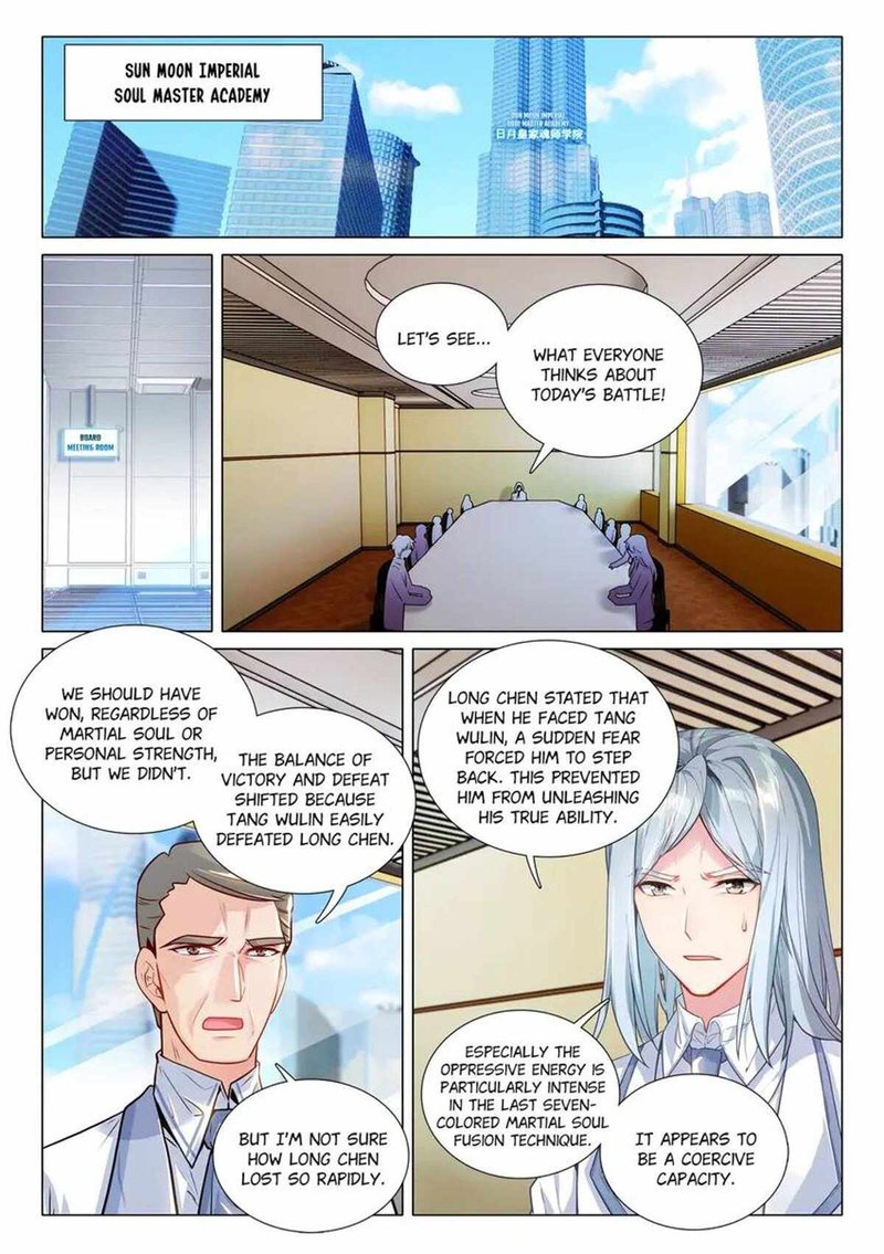 Douluo Dalu 3 The Legend Of The Dragon King Chapter 438 Page 3