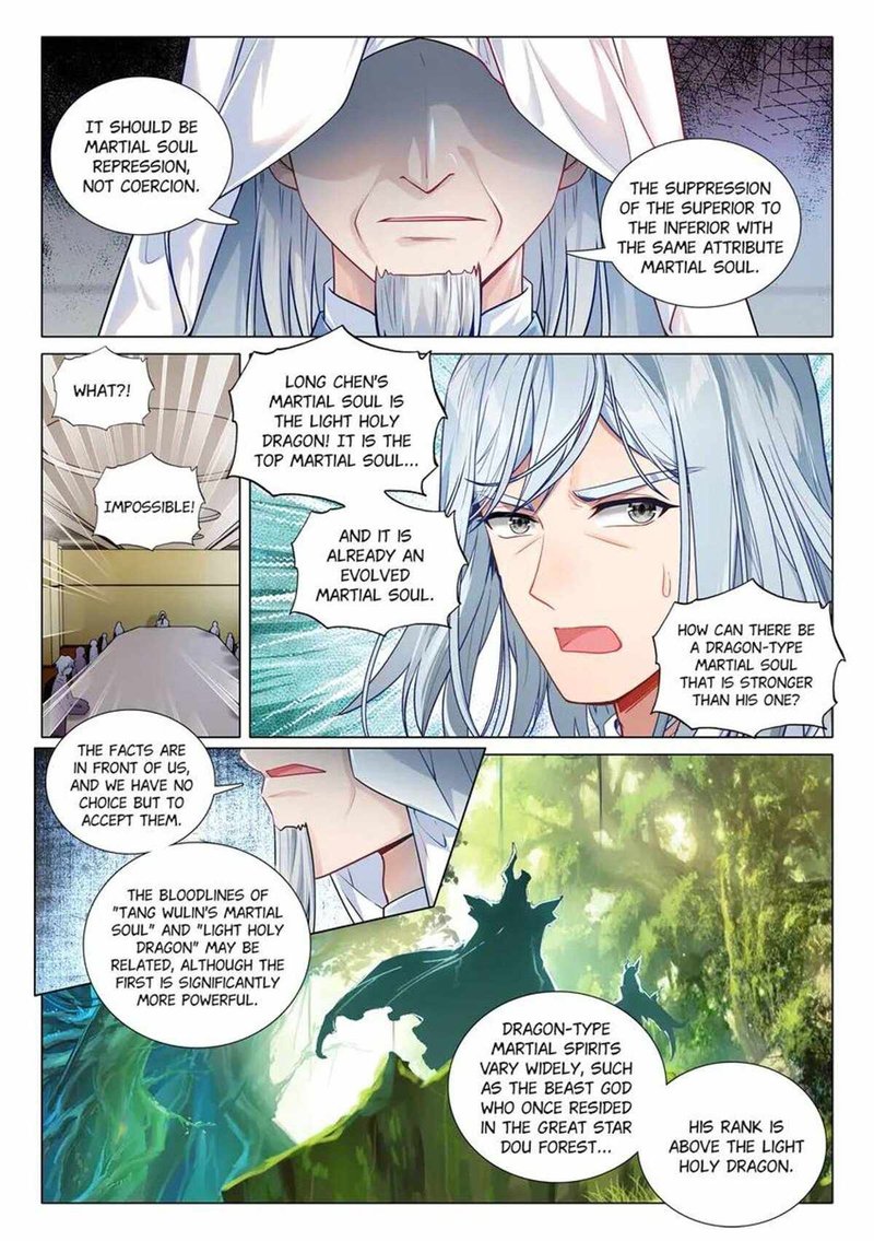 Douluo Dalu 3 The Legend Of The Dragon King Chapter 438 Page 4