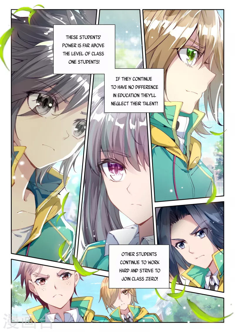 Douluo Dalu 3 The Legend Of The Dragon King Chapter 44 Page 12