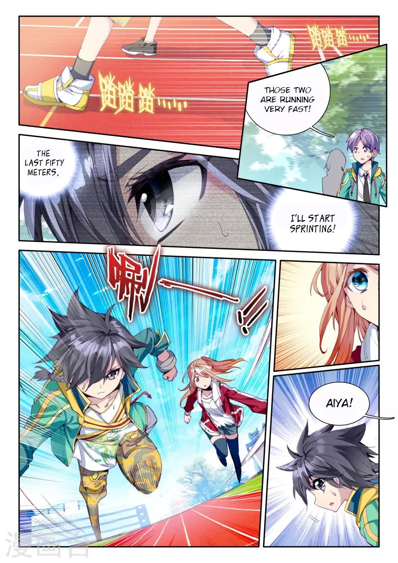 Douluo Dalu 3 The Legend Of The Dragon King Chapter 44 Page 5