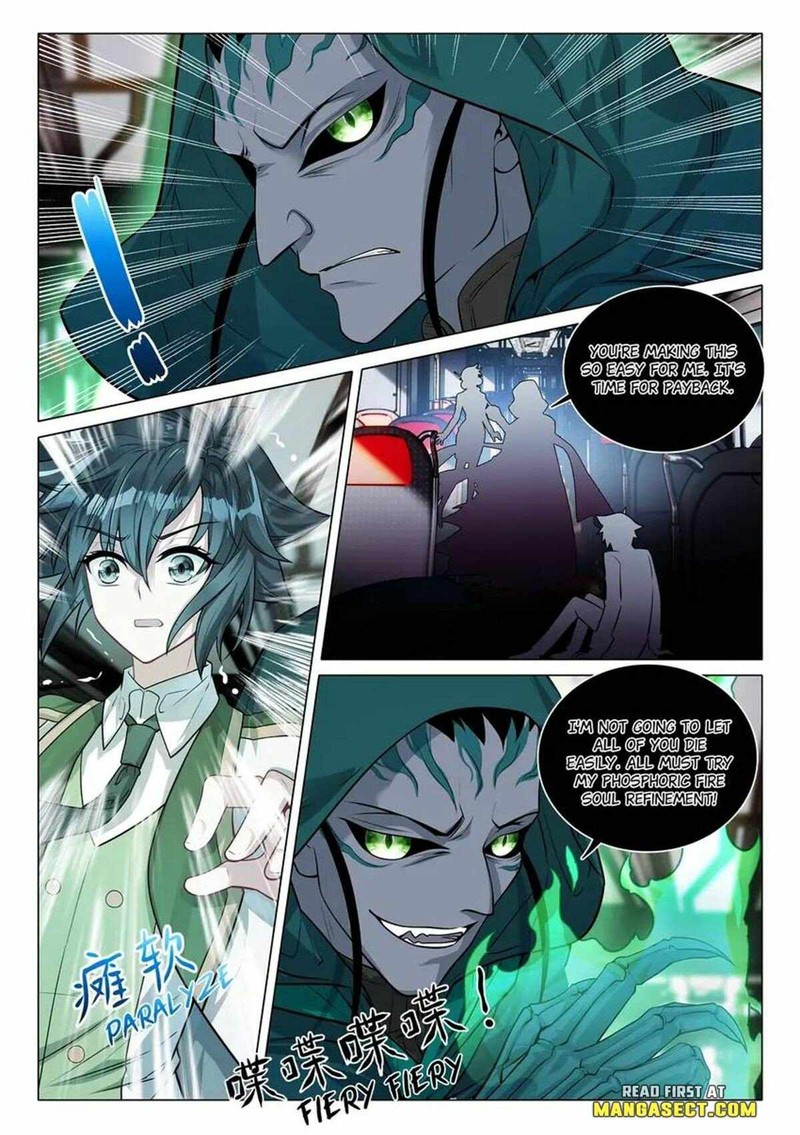 Douluo Dalu 3 The Legend Of The Dragon King Chapter 445 Page 4