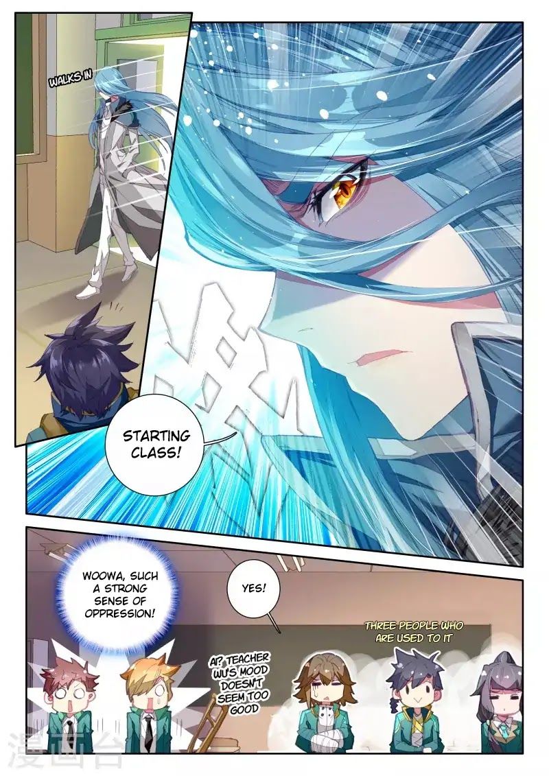 Douluo Dalu 3 The Legend Of The Dragon King Chapter 45 Page 4