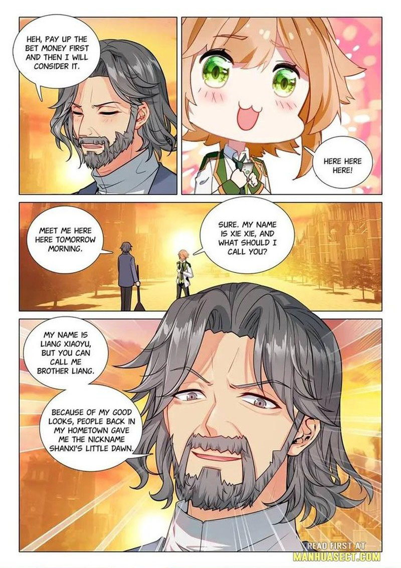 Douluo Dalu 3 The Legend Of The Dragon King Chapter 456 Page 8