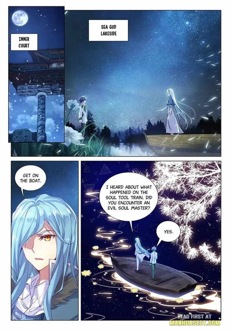 Douluo Dalu 3 The Legend Of The Dragon King Chapter 457 Page 2