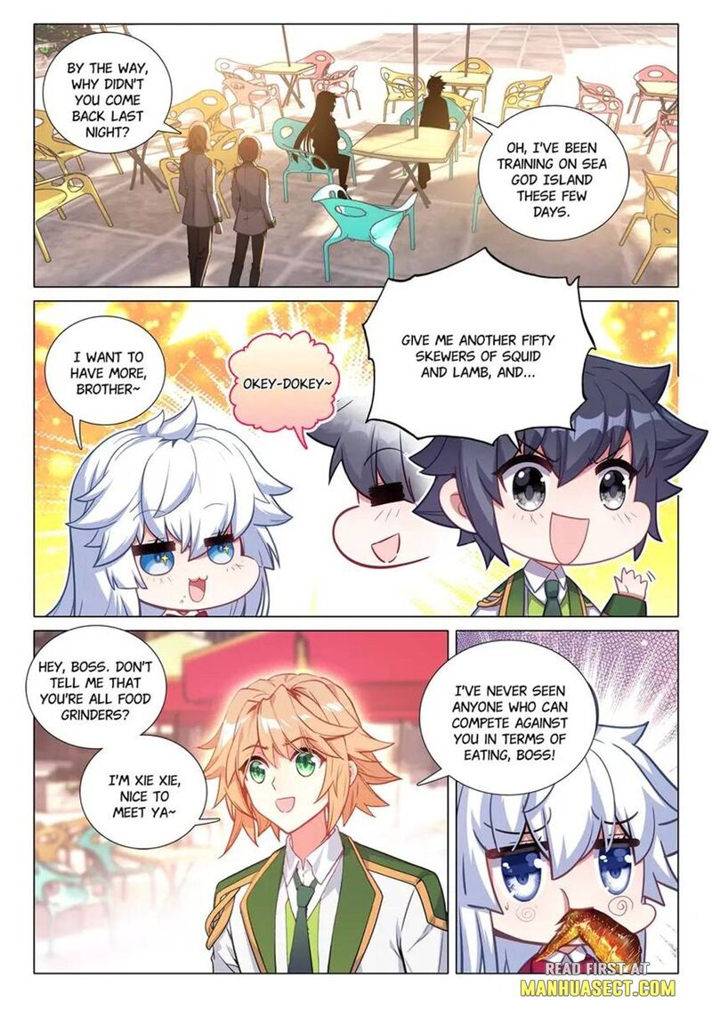 Douluo Dalu 3 The Legend Of The Dragon King Chapter 461 Page 3