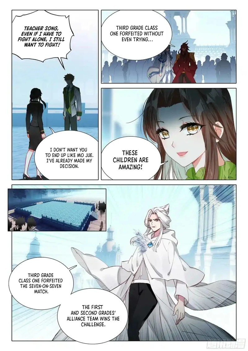 Douluo Dalu 3 The Legend Of The Dragon King Chapter 510 Page 4