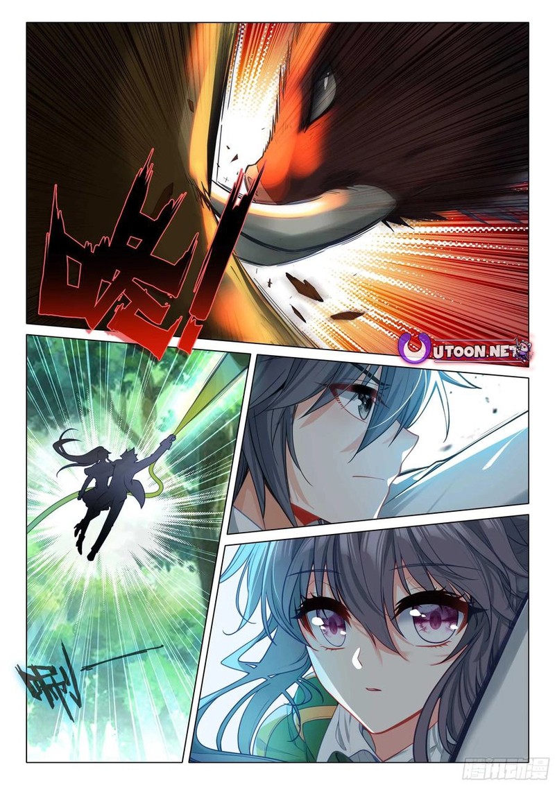 Douluo Dalu 3 The Legend Of The Dragon King Chapter 511 Page 14