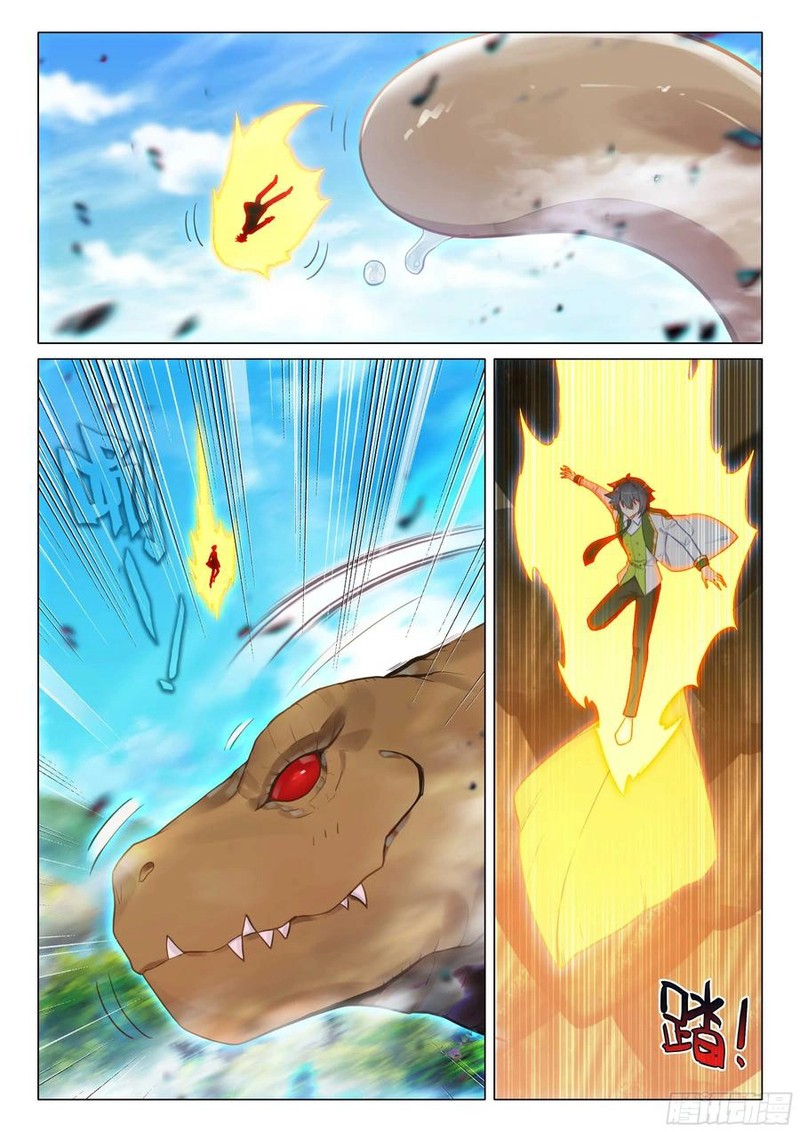 Douluo Dalu 3 The Legend Of The Dragon King Chapter 512 Page 10